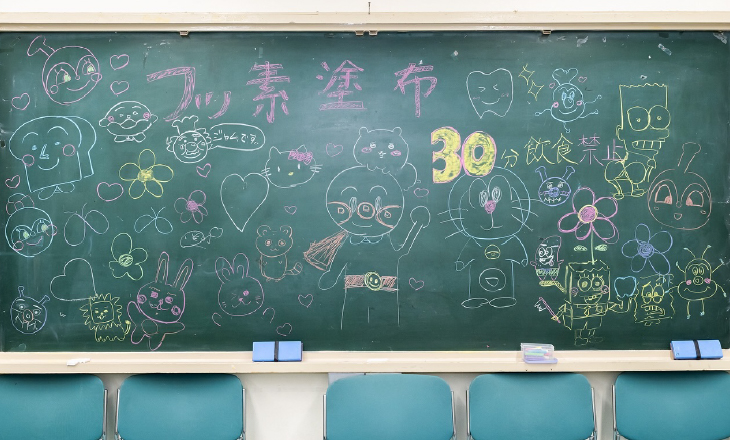 歯の健康展の様子